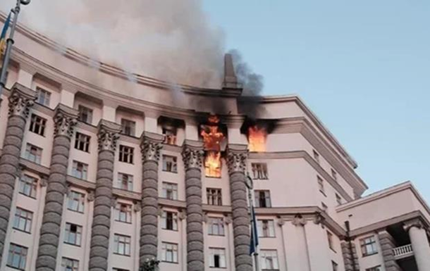 Российский удар по Кабмину: пересечение новой красной линии