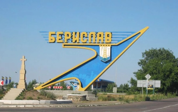 Автомобіль евакгрупи підірвався у Бериславі: загинув поліцейський