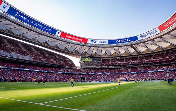 УЄФА обрав місце проведення фіналу Ліги чемпіонів 2027 