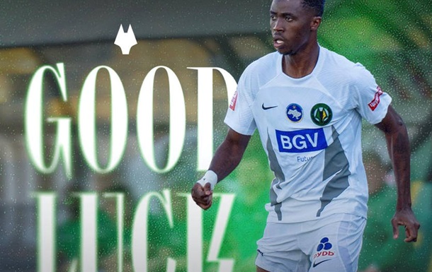 Полесье официально подтвердило трансфер звездного легионера