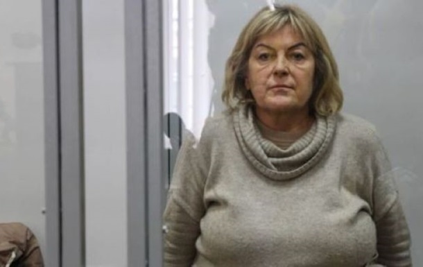 За бывшую главу Хмельницкой МСЭК внесли залог