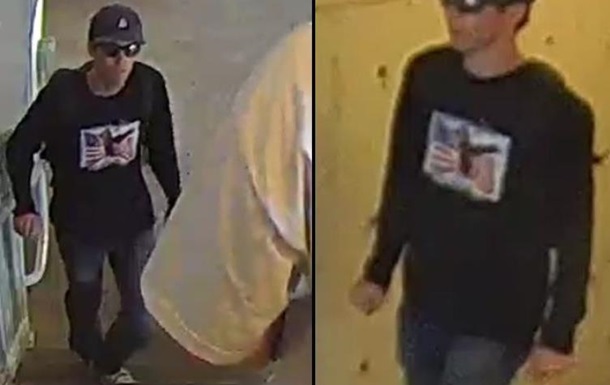 Вбивство Кірка: ФБР показало фото підозрюваного