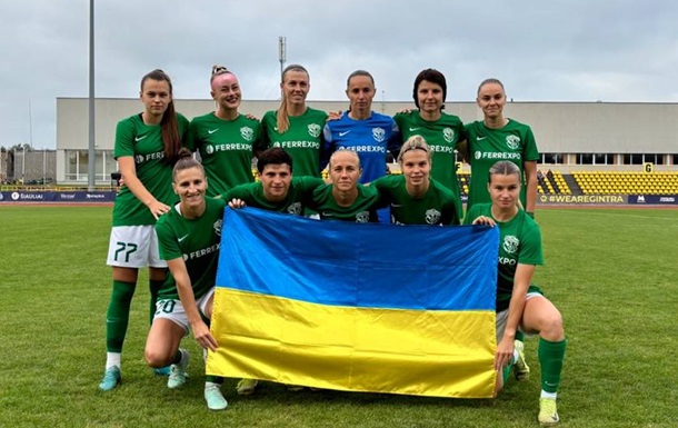 Ворскла уступила в матче финального раунда квалификации женской ЛЧ