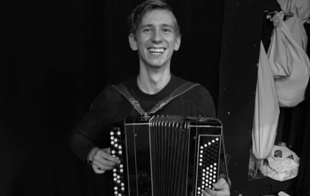 На войне погиб украинский актер Андрей Синишин