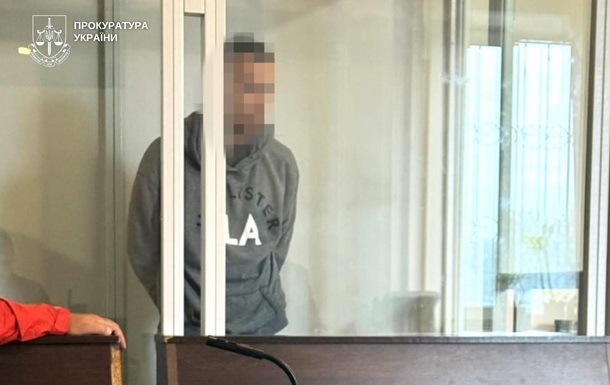 На Хмельниччині жорстоко згвалтували неповнолітню