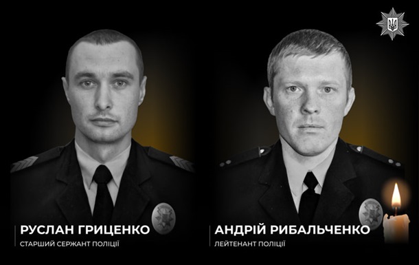 В бою погибли двое полицейских из Донецкой области