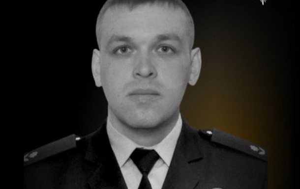 В боях за Украину погиб полицейский из Прикарпатья