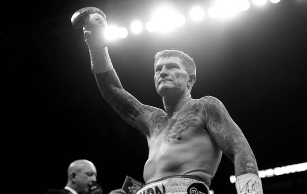 Боксерський світ втратив Ріккі Гаттона