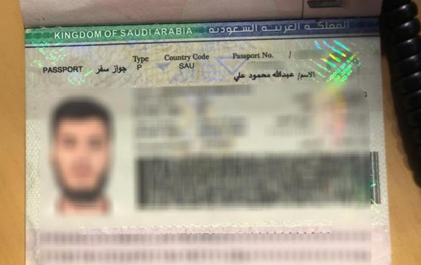 Украинец пытался выехать за границу с  паспортом  Саудовской Аравии