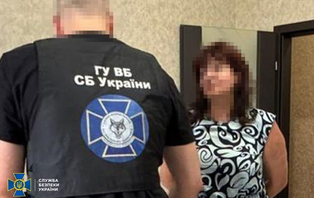 В Одессе задержали агентку ГРУ