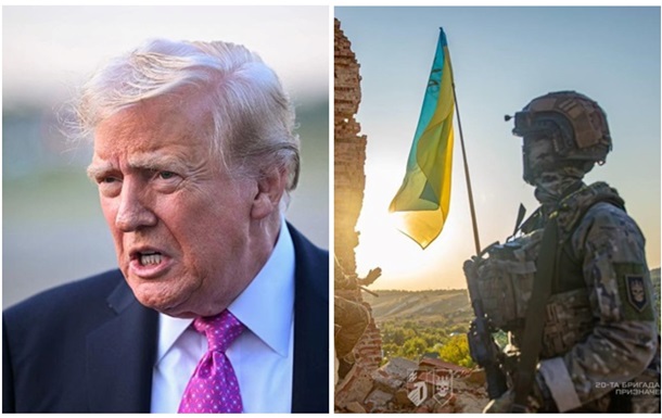 Підсумки 15.09: Ультиматум Трампа і зміни на фронті