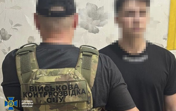 Затримано агентів РФ, які вчиняли підпали у Харкові і на Буковині