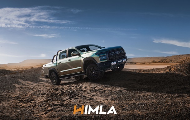 Пікап CHERY HIMLA незабаром в Україні