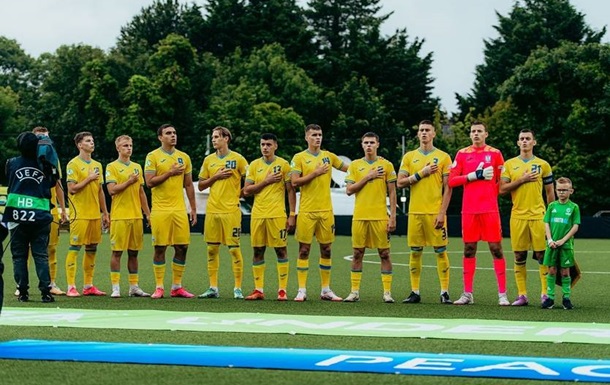 Определен состав молодежной сборной Украины на ЧМ-2025