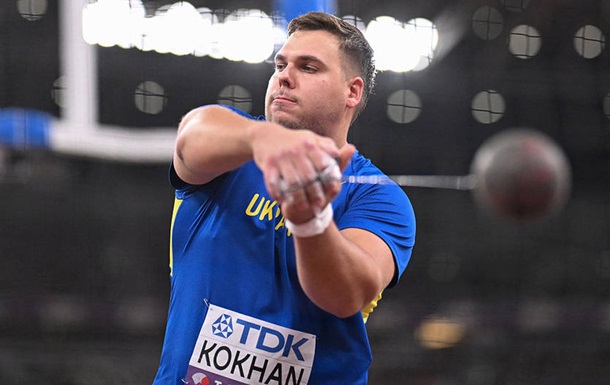 Кохан оцінив результати на ЧС-2025