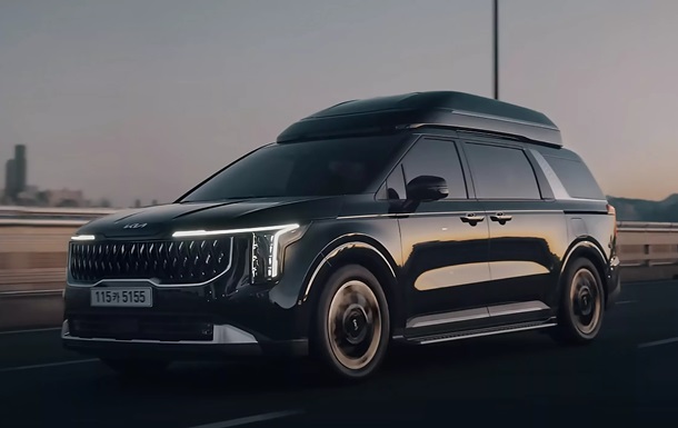 Kia представила топовий Carnival