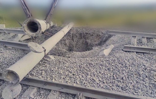 Комплексная атака на железную дорогу: что известно