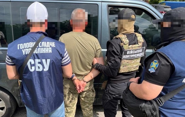 У Львові суд оголосив вирок майору ЗСУ за співпрацю з ФСБ