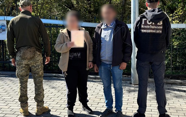 Украинка пыталась вывезти уклониста, с которым заключила фиктивный брак