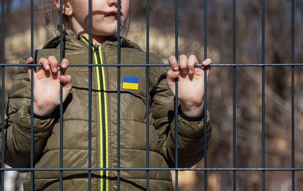 Міжнародний реєстр збитків додав дві нові категорії заяв