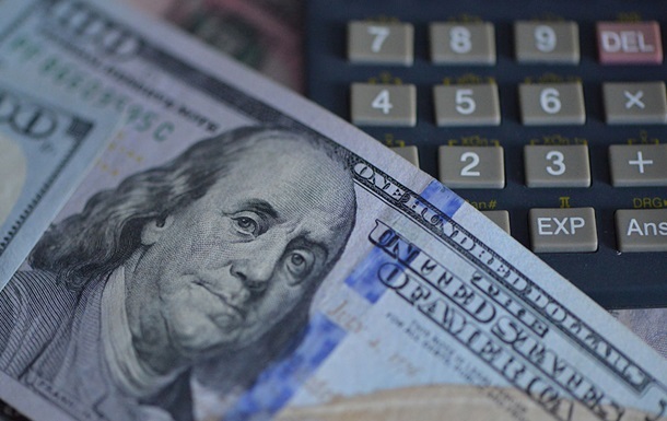 США вперше за дев ять місяців знизили ключову ставку