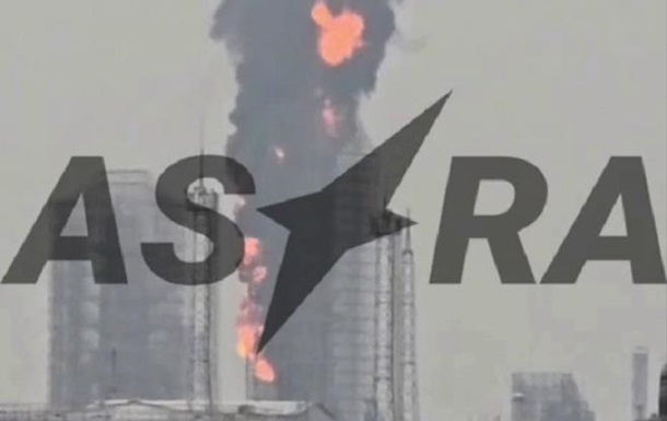 В России заявили об атаке на завод Газпрома