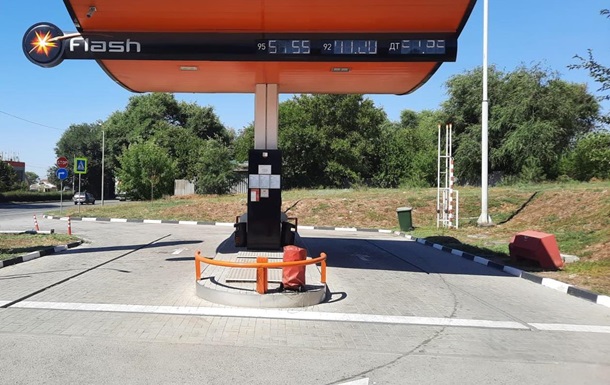 В России массово закрываются заправки из-за  форс-мажоров  на НПЗ - СМИ