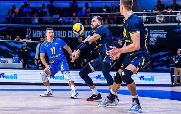 Волейбольный ЧМ-2025 лишился сборной Украины, которая не дошла до плей-офф