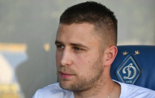 Эксфорвард Динамо объяснил, в чем его упрекали