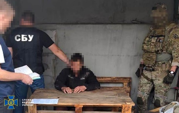 У двох областях України ліквідували мережу агентів ФСБ