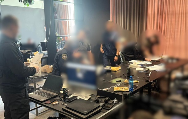 Выявлен международный мошеннический колл-центр