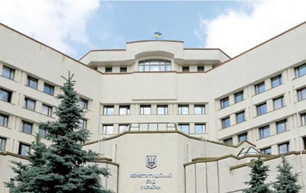 Судьи не избрали нового председателя Конституционного суда