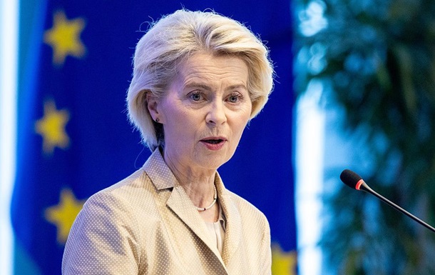 Фон дер Ляйен представила 19 пакет санкций