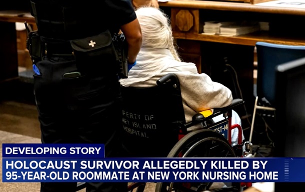 В США убили 89-летнюю эмигрантку из Украины