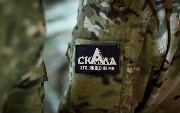 Зеленский анонсировал создание штурмовых войск