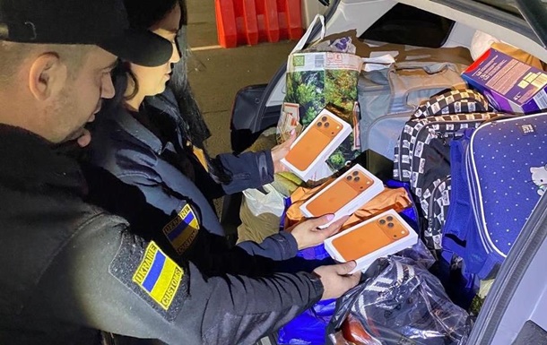 В Украину пытались ввезти контрабандные iPhone 17