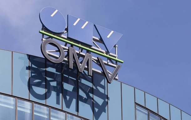 В руководстве энергетического гиганта Австрии обнаружен российский  крот 