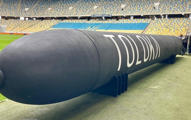 ЗМІ розкрили характеристики дронів Toloka