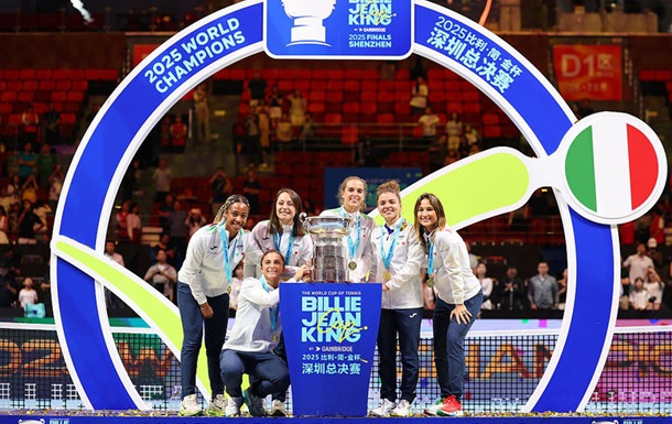 Італійки, які перемогли Україну, стали переможницями Кубка Біллі Джин Кінг