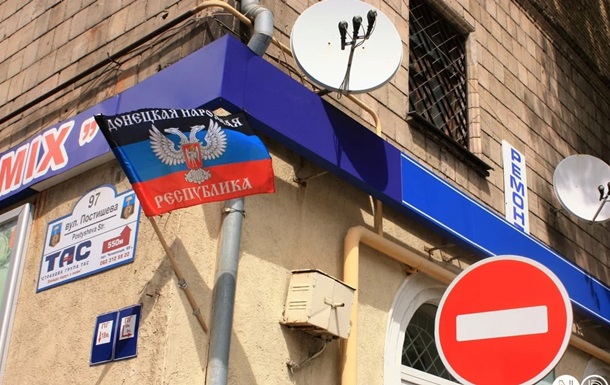 РФ урезает бюджет оккупированным территориям - ЦНС