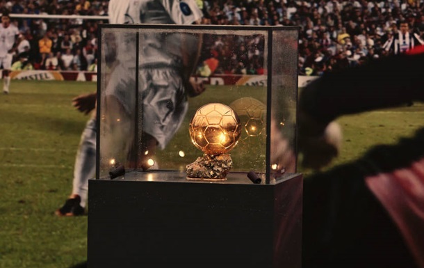 Золотой мяч-2025: онлайн-трансляция церемонии награждения