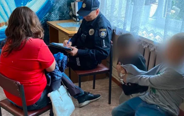 В Житомирской области из семьи изъяли детей из-за домашнего насилия