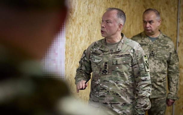 ЗСУ знову просунулись під Добропіллям - Сирський