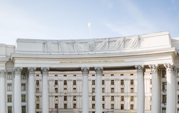 В МИД отреагировали на  визит  африканских послов в оккупированный Крым