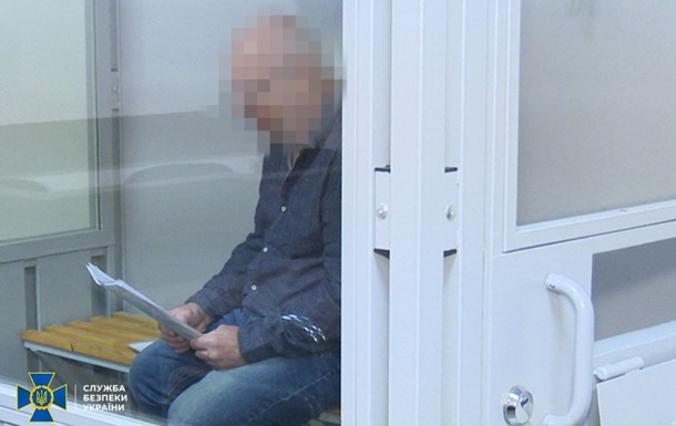 Агент ГРУ получил 15 лет тюрьмы