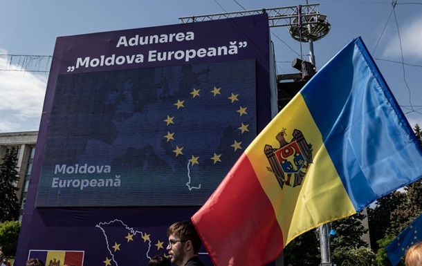 Молдова завершила скрининг с ЕС