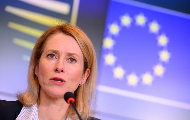 РФ демонструє зневагу до дипломатії - Каллас