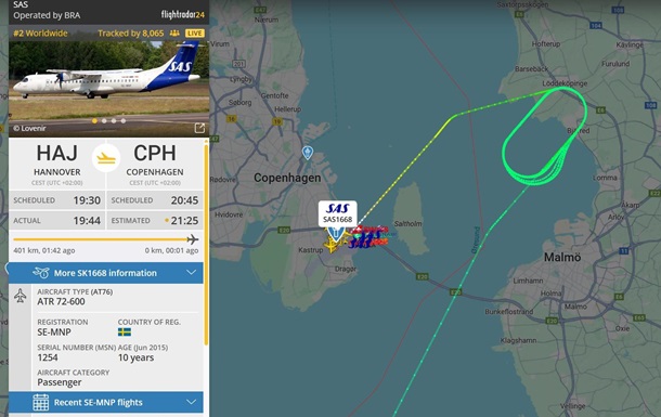 Столичний аеропорт Данії зупинив роботу через дрони