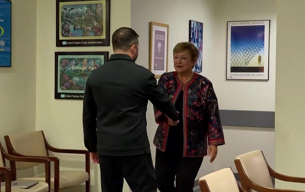 Зеленский обсудил с директором МВФ замороженные активы РФ