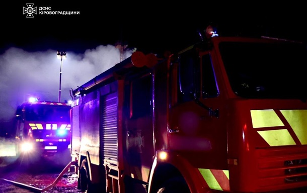 Россия атаковала инфраструктуру на Кировоградщине